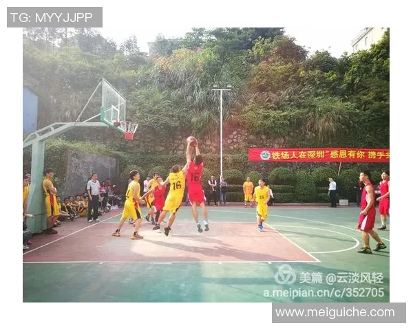 龙川铁场足球比赛精彩视频直播全程回顾与精彩瞬间分享